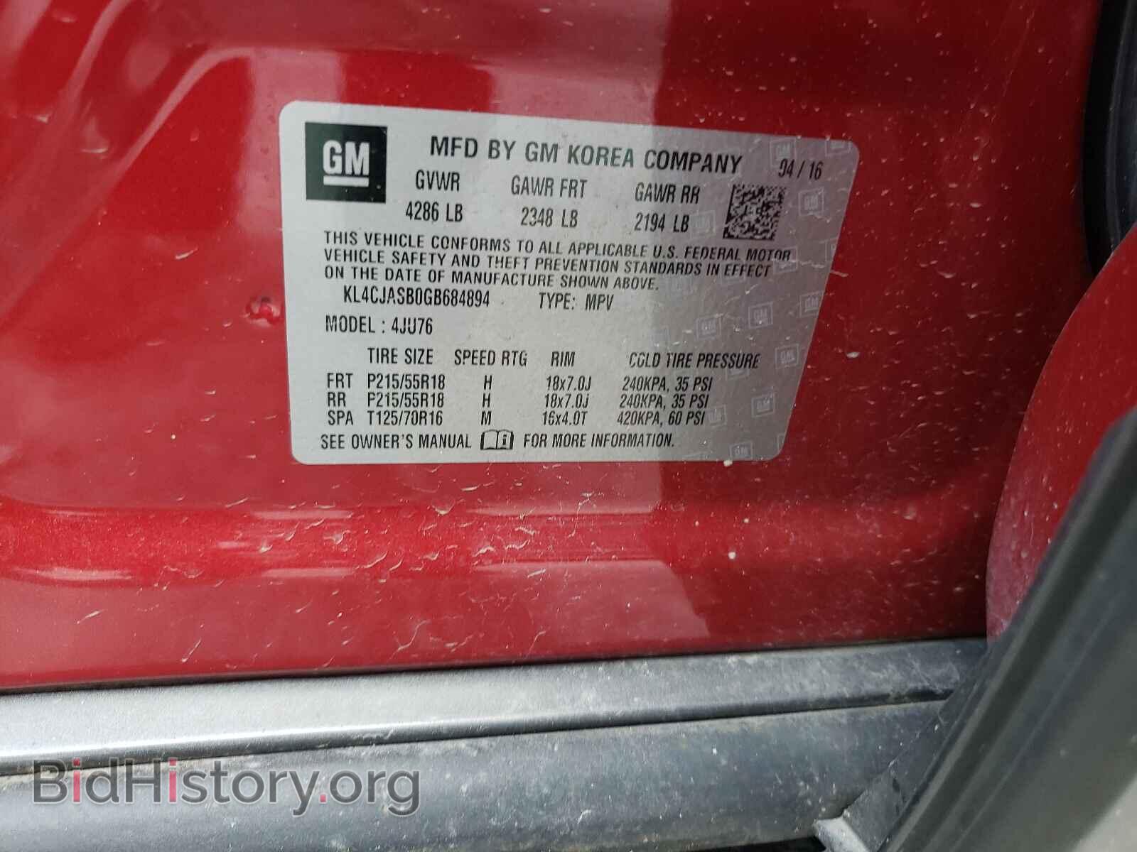 2016 BUICK ENCORE - VIN: KL4CJASB0GB684894 - Фото 10