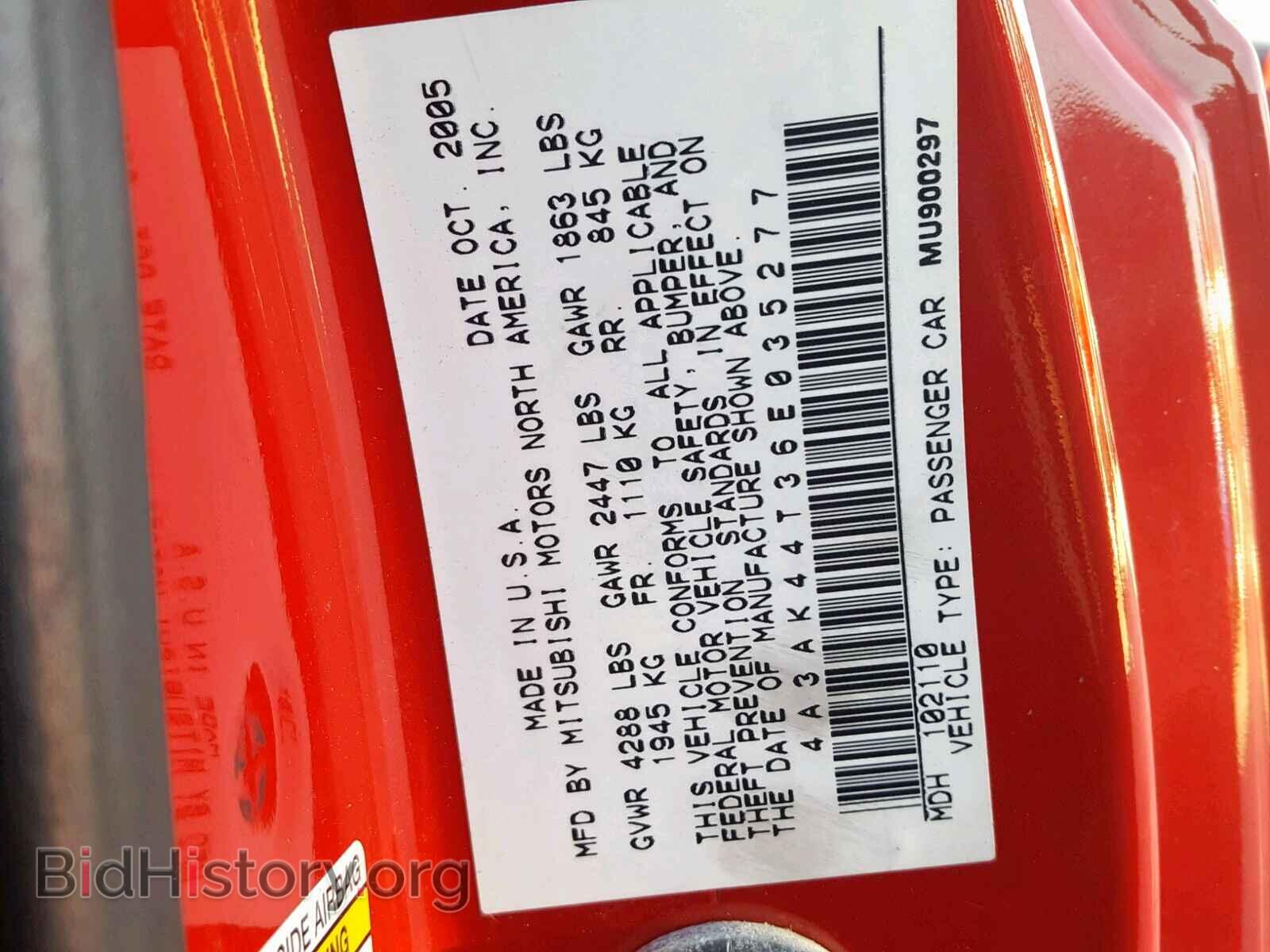 2006 MITSUBISHI ECLIPSE - VIN: 4A3AK44T36E035277 - Фото 10
