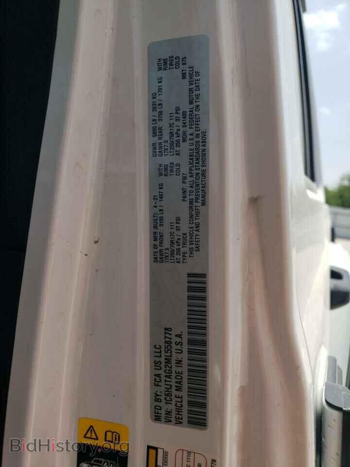 2021 JEEP GLADIATOR - VIN: 1C6HJTAG2ML558778 - Photo 13