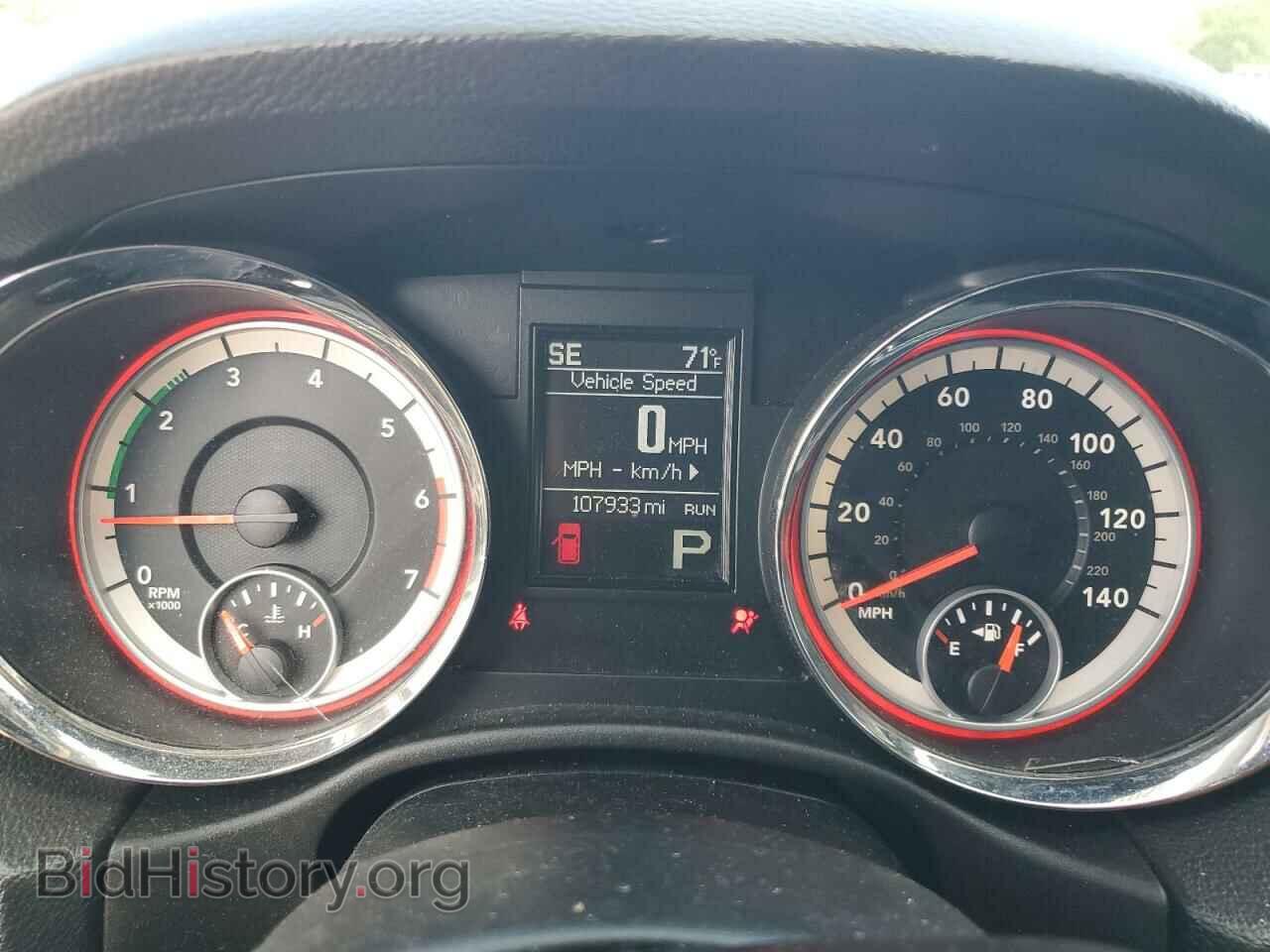2013 DODGE DURANGO - VIN: 1C4SDHET4DC500309 - Фото 9