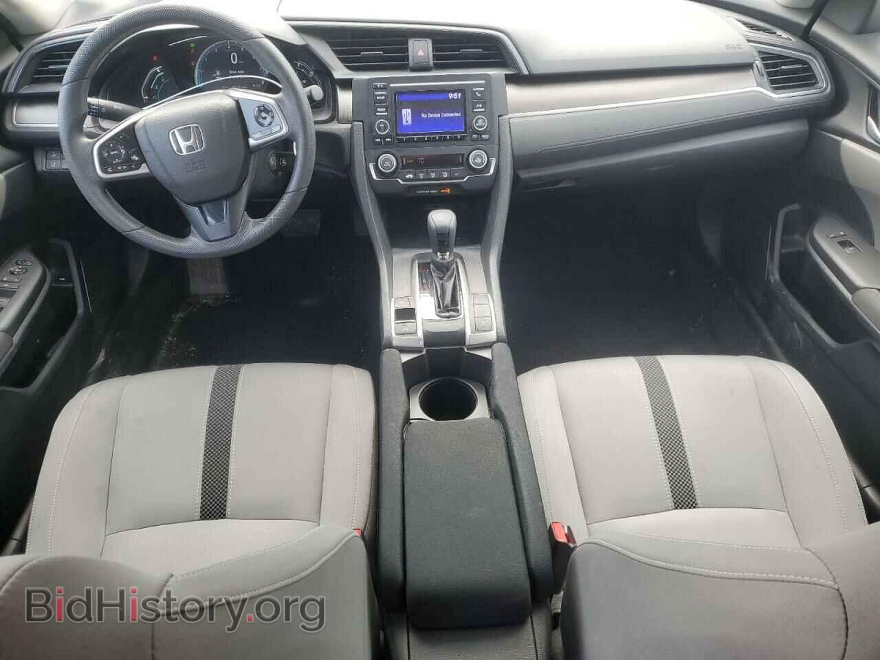 2019 HONDA CIVIC - VIN: 2HGFC2F61KH558125 - Фото 8