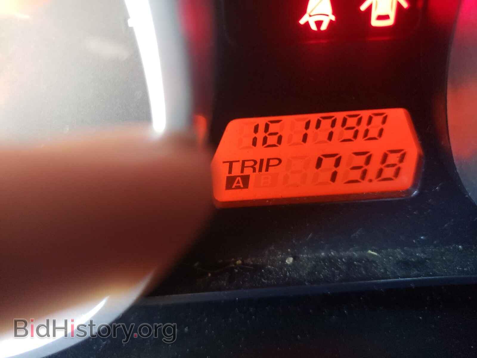 2008 MAZDA MX5 - VIN: JM1NC26F680154065 - Фото 8