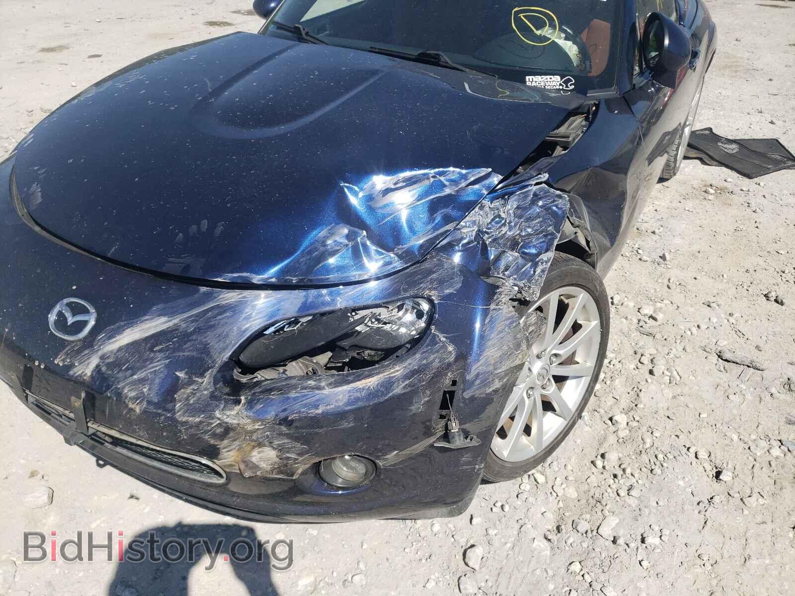 2008 MAZDA MX5 - VIN: JM1NC26F680154065 - Фото 9