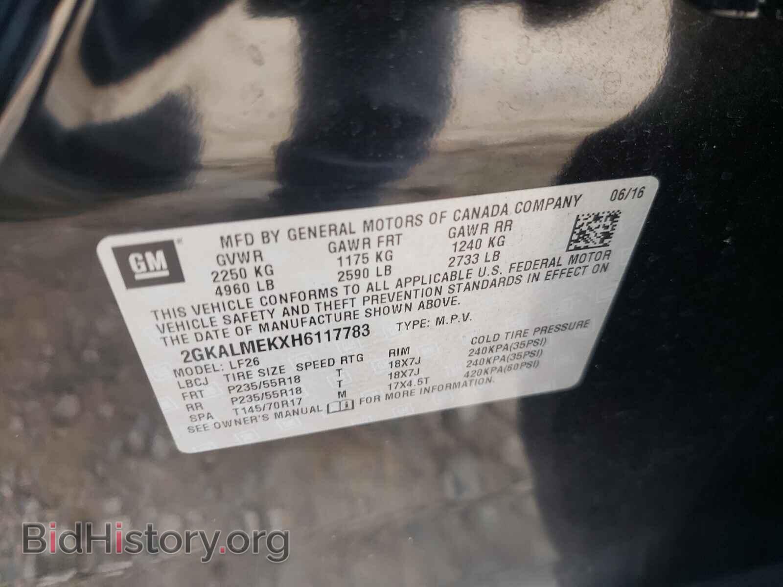 2017 GMC TERRAIN - VIN: 2GKALMEKXH6117783 - Фото 10