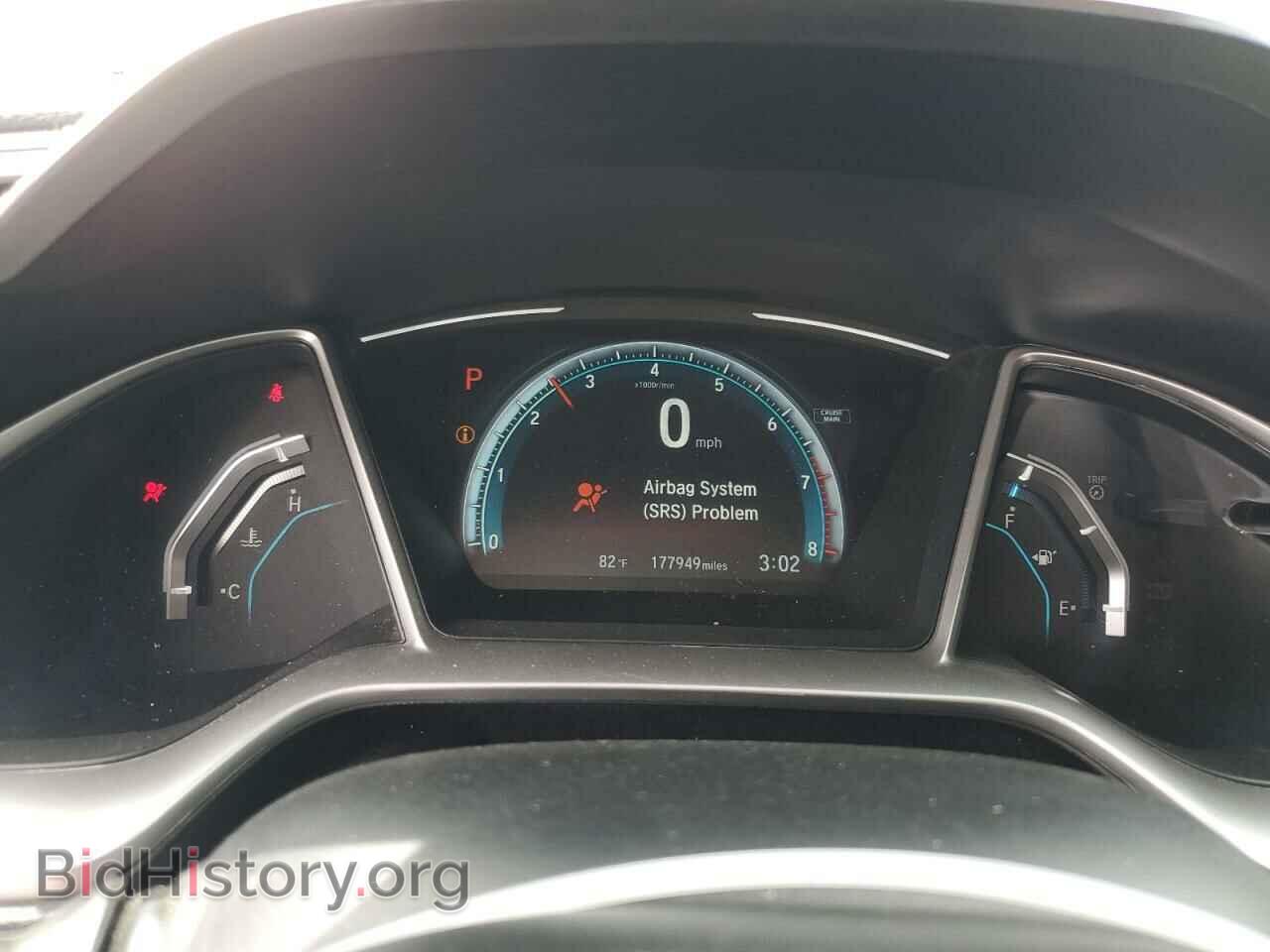 2017 HONDA CIVIC - VIN: 19XFC2F7XHE019966 - Фото 9