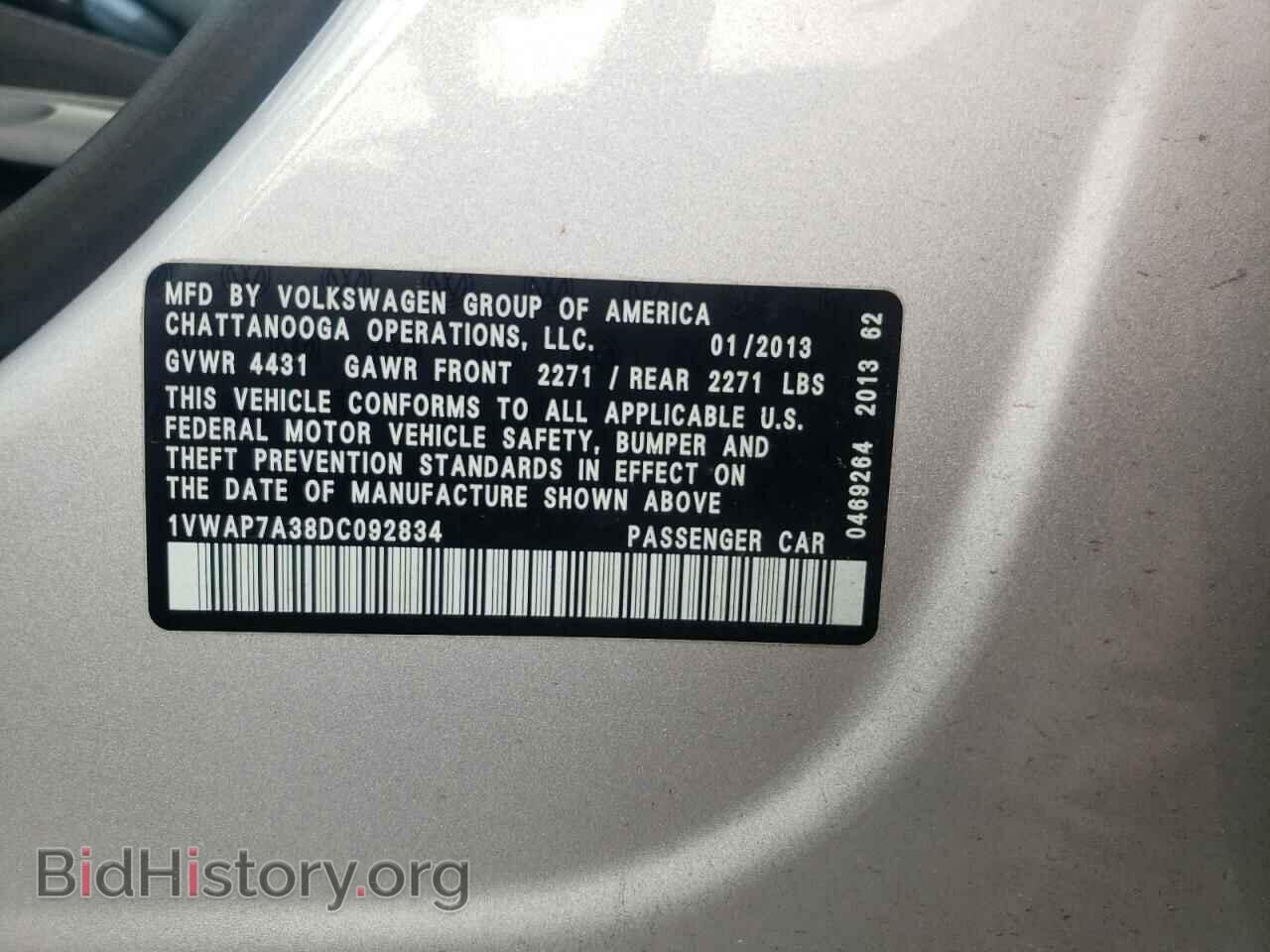 2013 VOLKSWAGEN PASSAT - VIN: 1VWAP7A38DC092834 - Фото 10