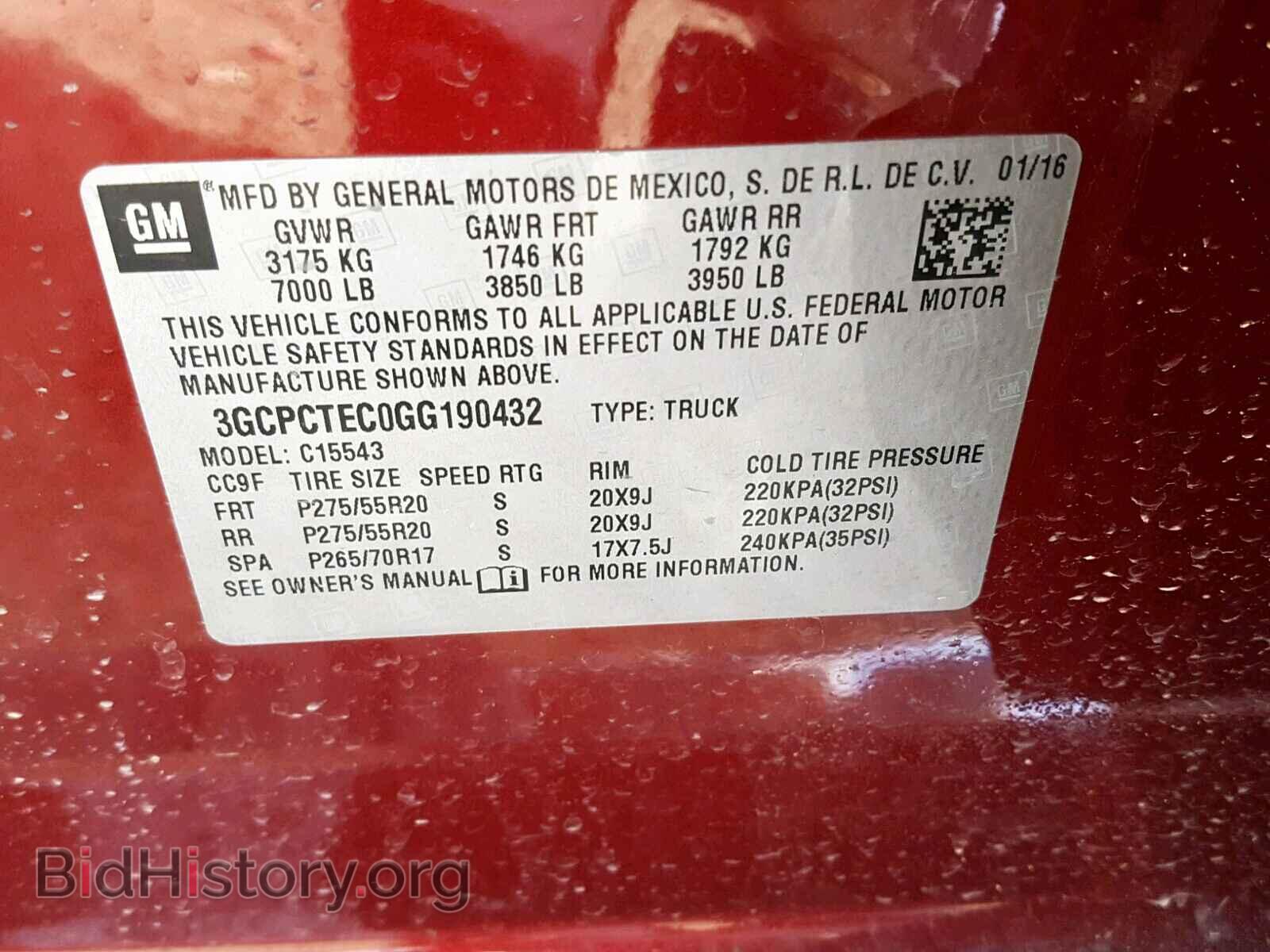 2016 CHEVROLET SILVERADO - VIN: 3GCPCTEC0GG190432 - Фото 10