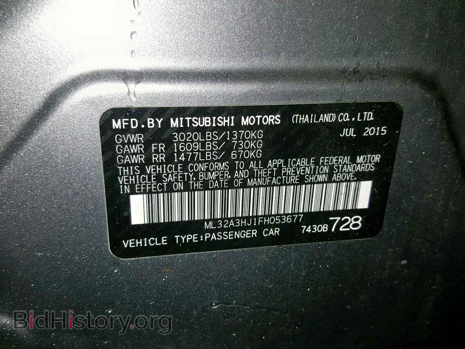 2015 MITSUBISHI MIRAGE - VIN: ML32A3HJ1FH053677 - Фото 10