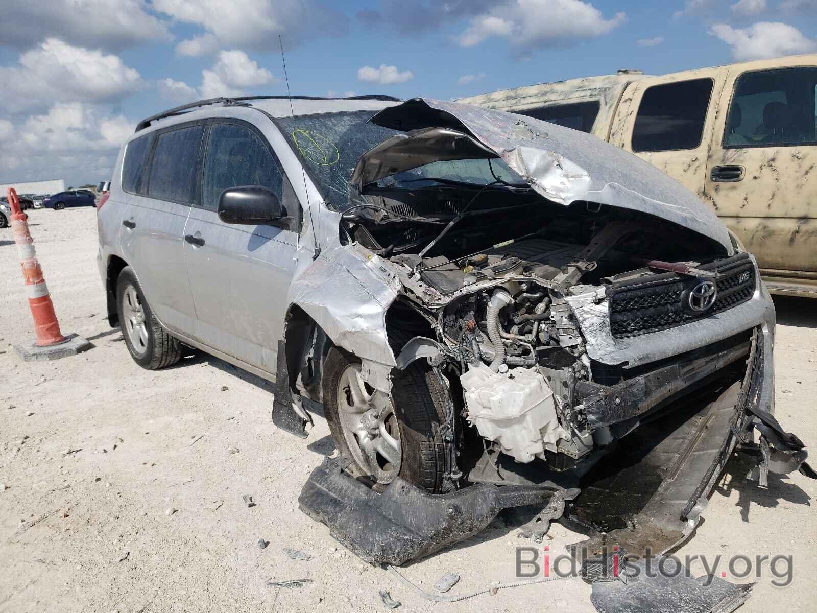 Photo JTMZK33V875010167 - TOYOTA RAV4 2007