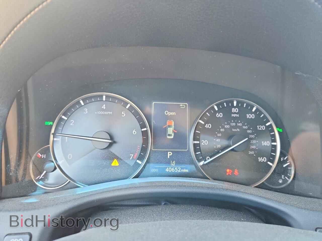 2018 LEXUS GS - VIN: JTHCZ1BL4JA008645 - Photo 9
