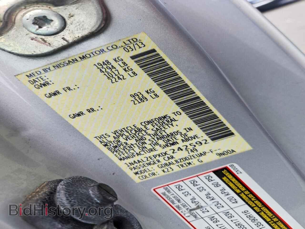 2013 NISSAN ALTIMA - VIN: 1N4AL2EPXDC242592 - Фото 12