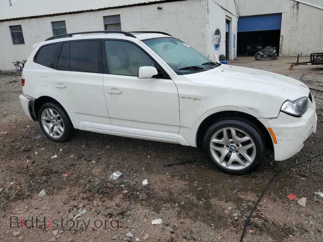 2007 BMW X3 - VIN: WBXPC93497WF21899 - Фото 4