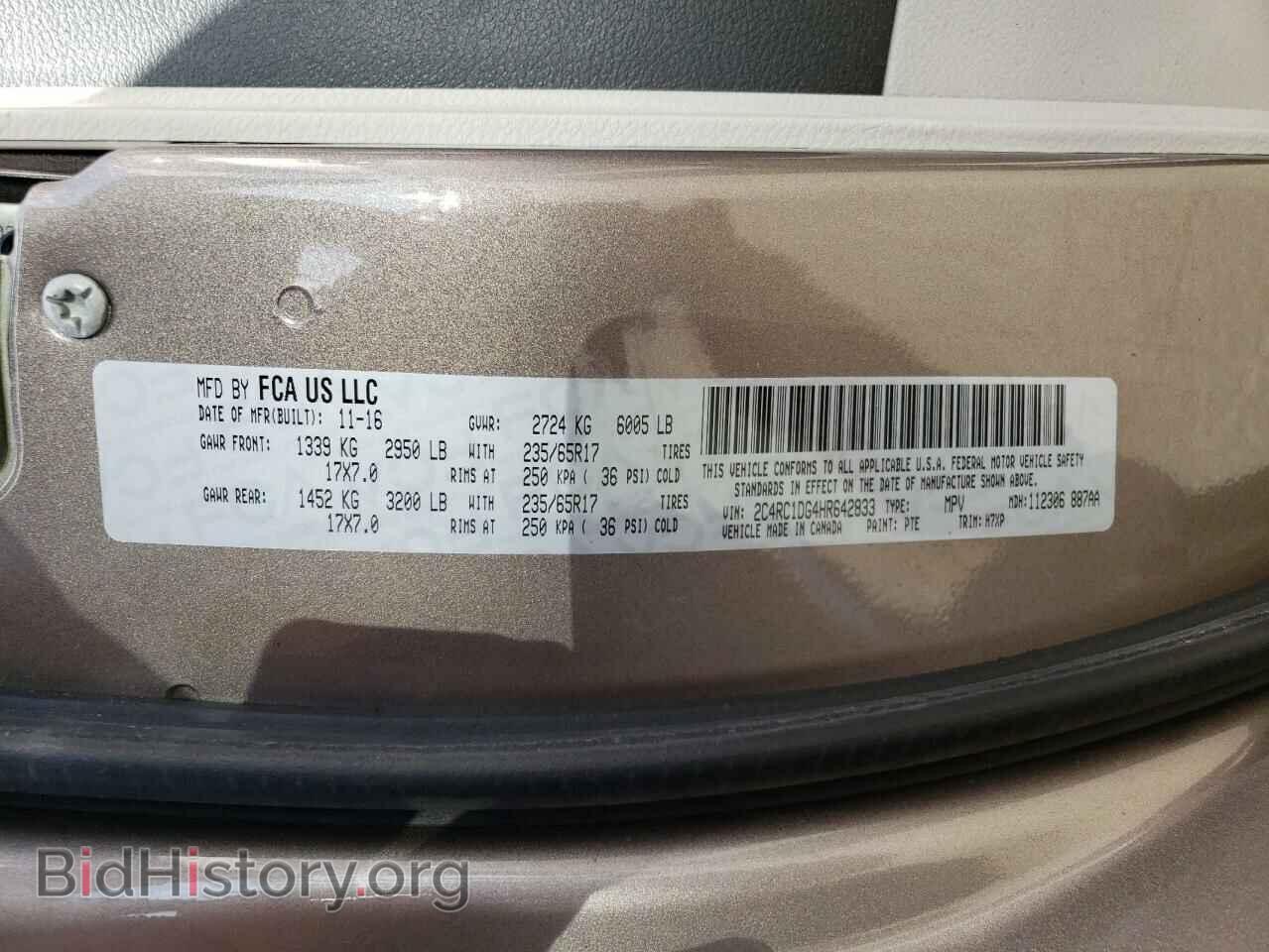 2017 CHRYSLER PACIFICA - VIN: 2C4RC1DG4HR642833 - Photo 12