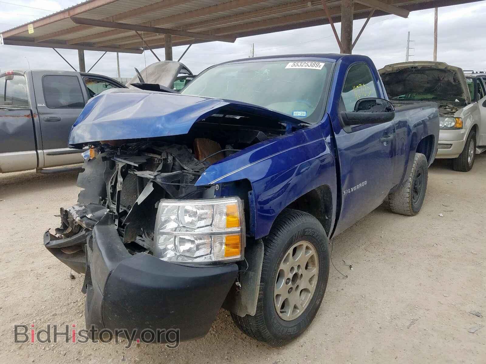 2013 CHEVROLET SILVERADO - VIN: 1GCNCPEX6DZ380197 - Фото 2