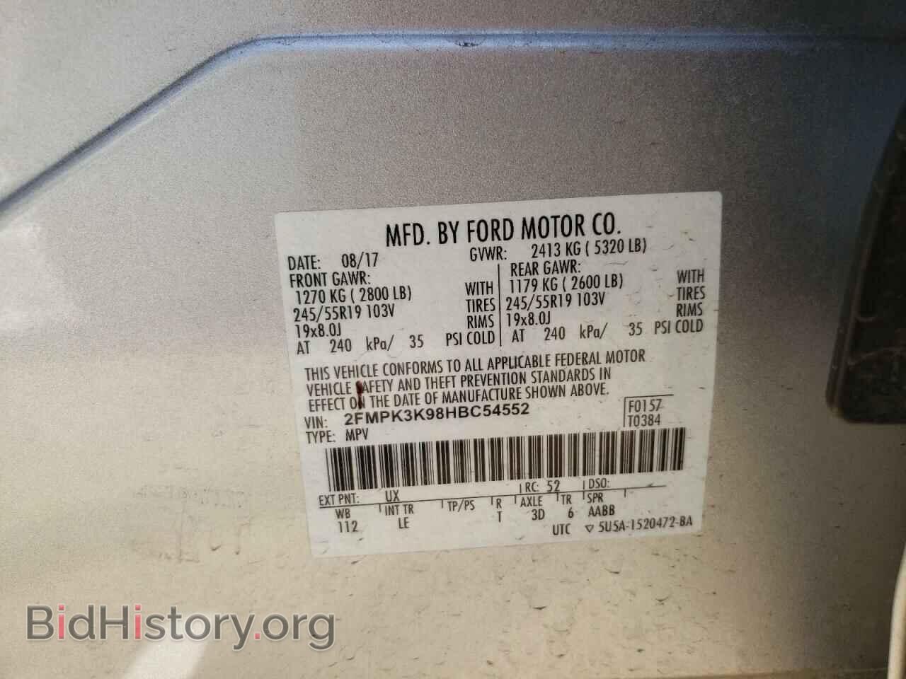 2017 FORD EDGE - VIN: 2FMPK3K98HBC54552 - Photo 13