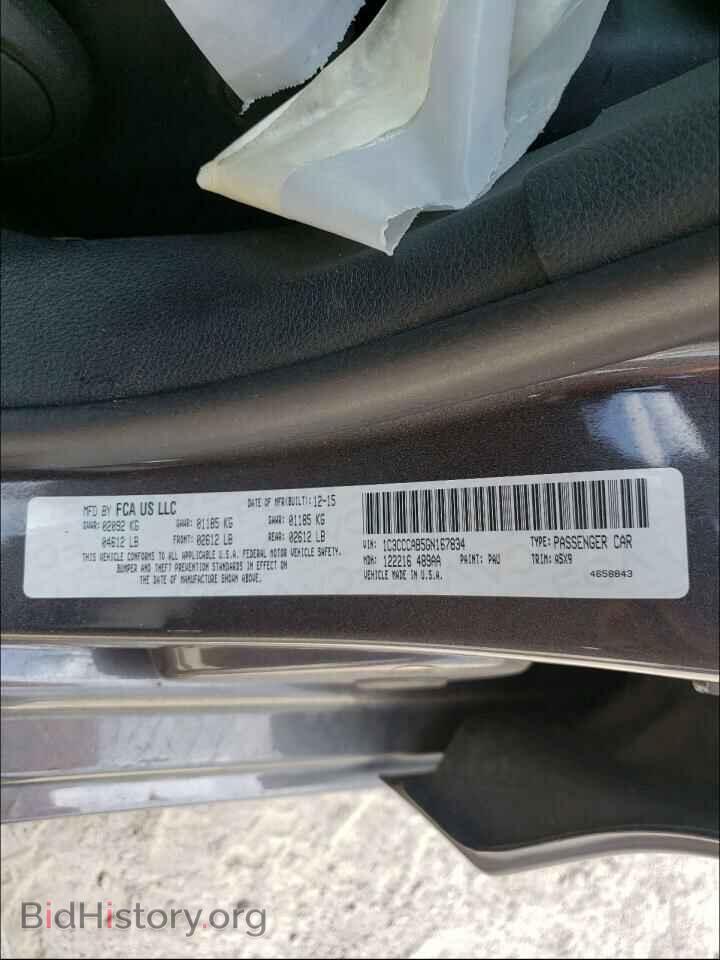 2016 CHRYSLER 200 - VIN: 1C3CCCAB5GN167834 - Фото 10