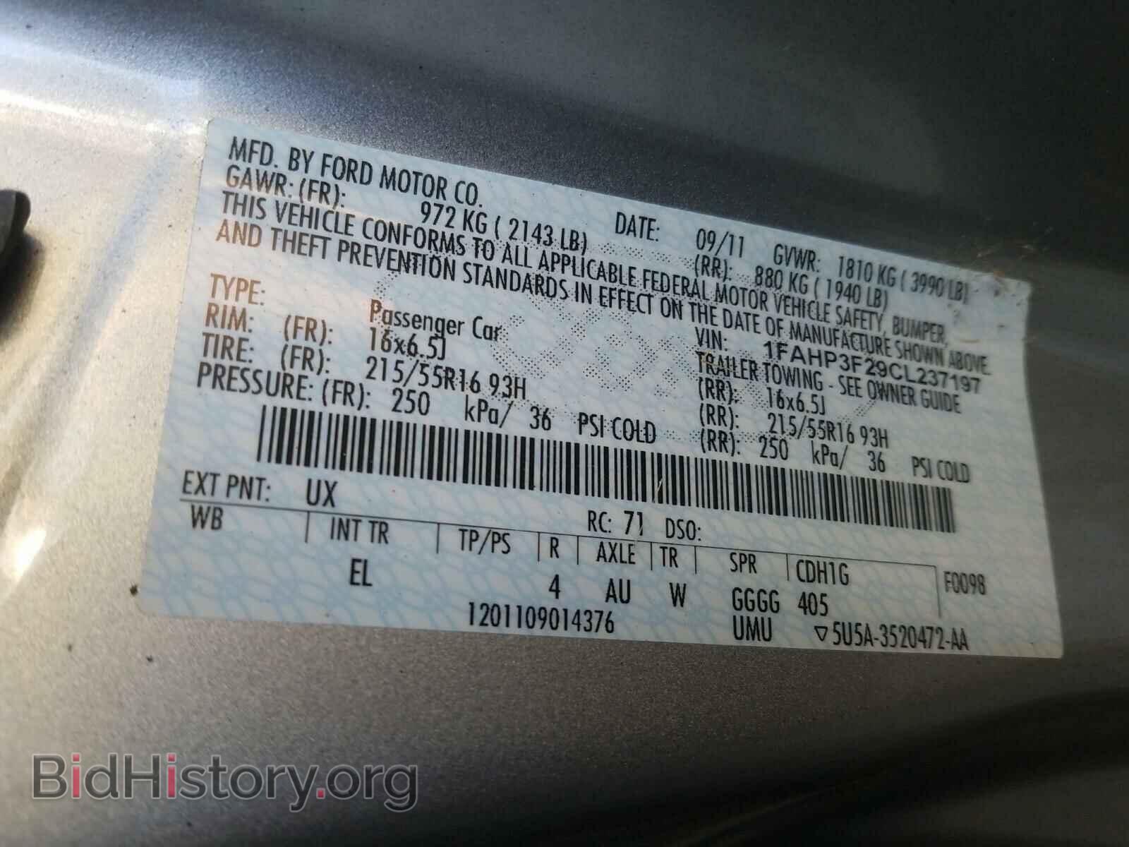 2012 FORD FOCUS - VIN: 1FAHP3F29CL237197 - Фото 10