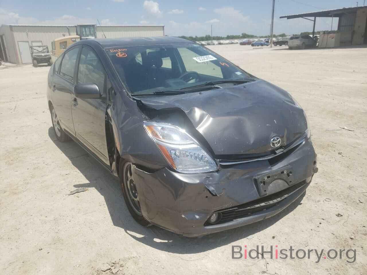 Photo JTDKB20U883439880 - TOYOTA PRIUS 2008