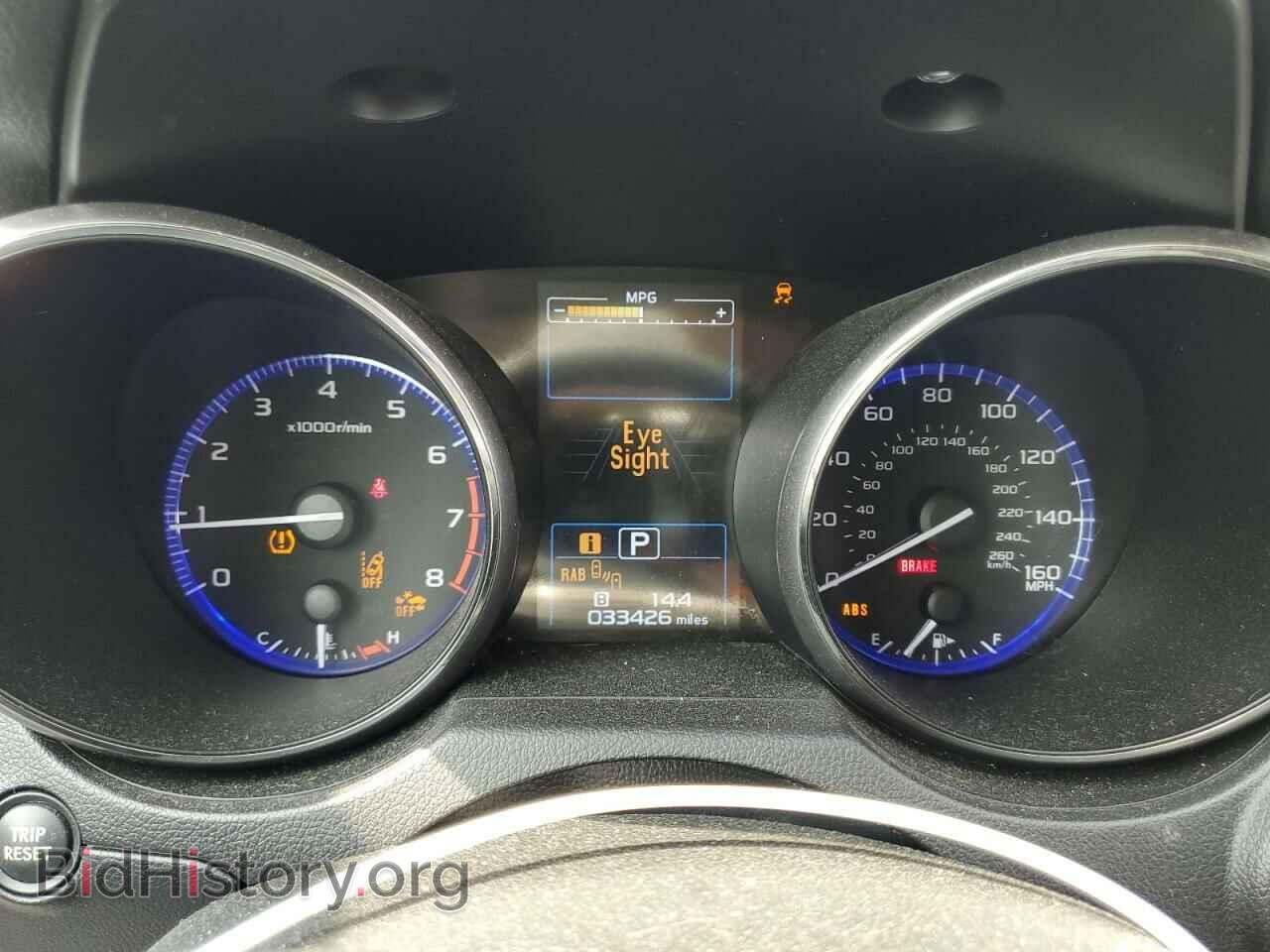 2017 SUBARU OUTBACK - VIN: 4S4BSETC5H3307949 - Фото 9