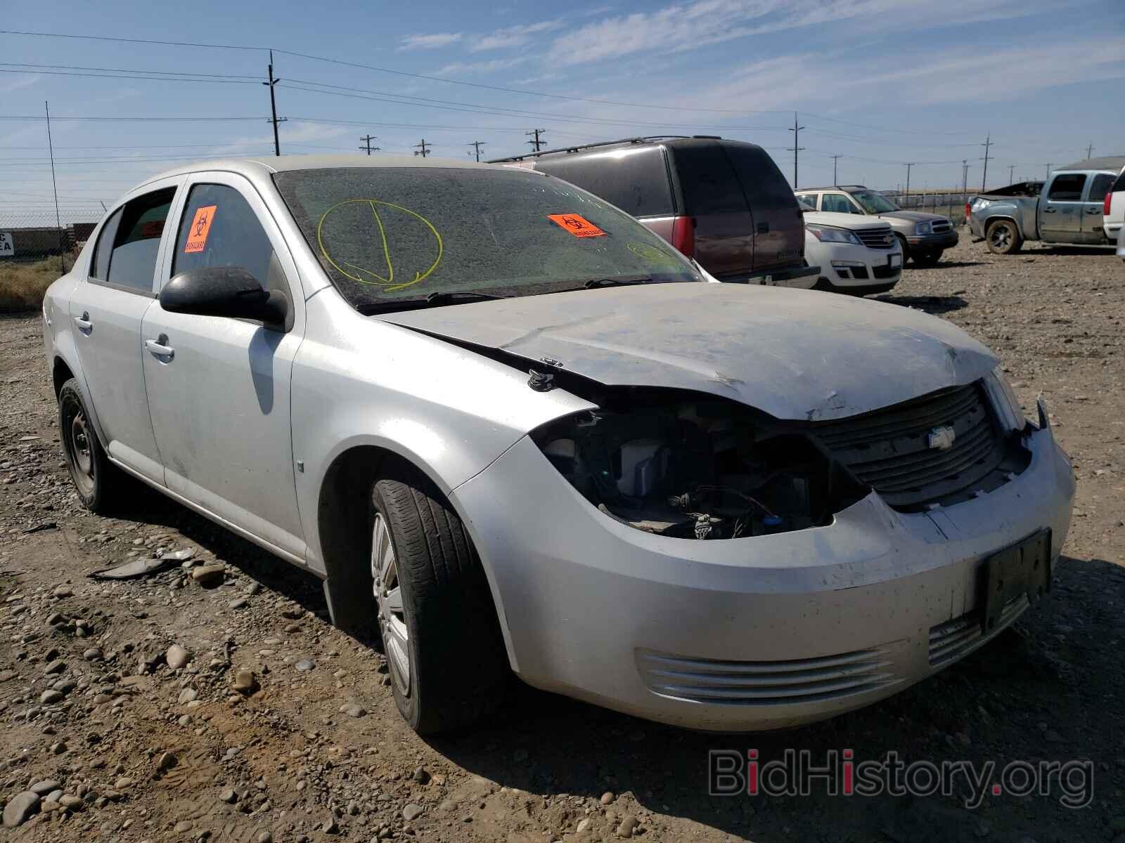 Photo 1G1AK55F667751914 - CHEVROLET COBALT 2006