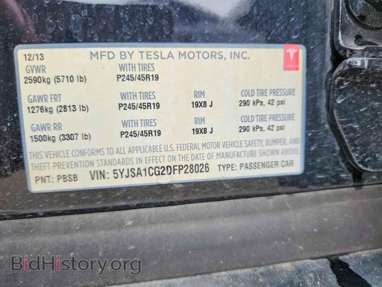 2013 TESLA MODEL S - VIN: 5YJSA1CG2DFP28026 - Фото 12