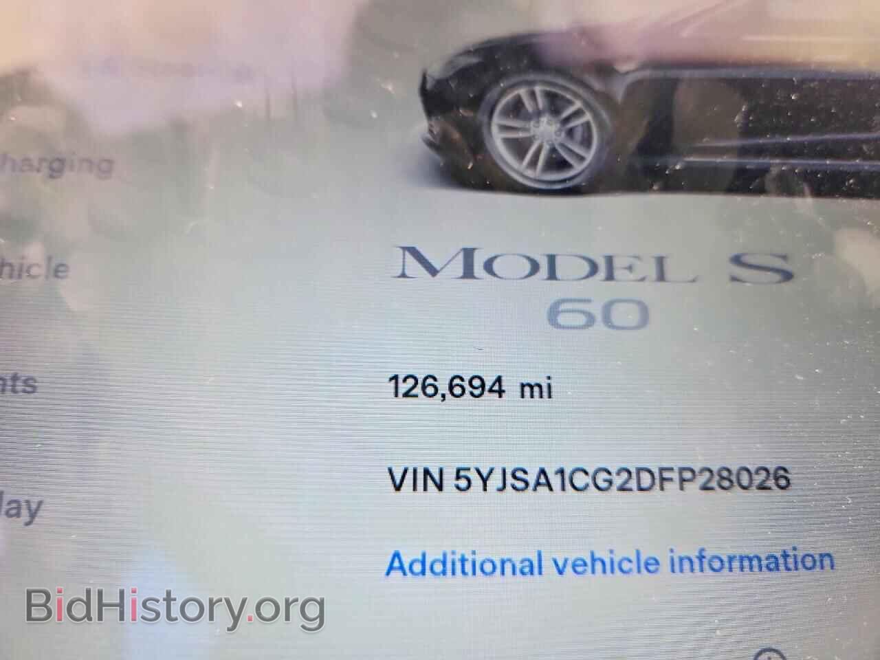 2013 TESLA MODEL S - VIN: 5YJSA1CG2DFP28026 - Фото 9