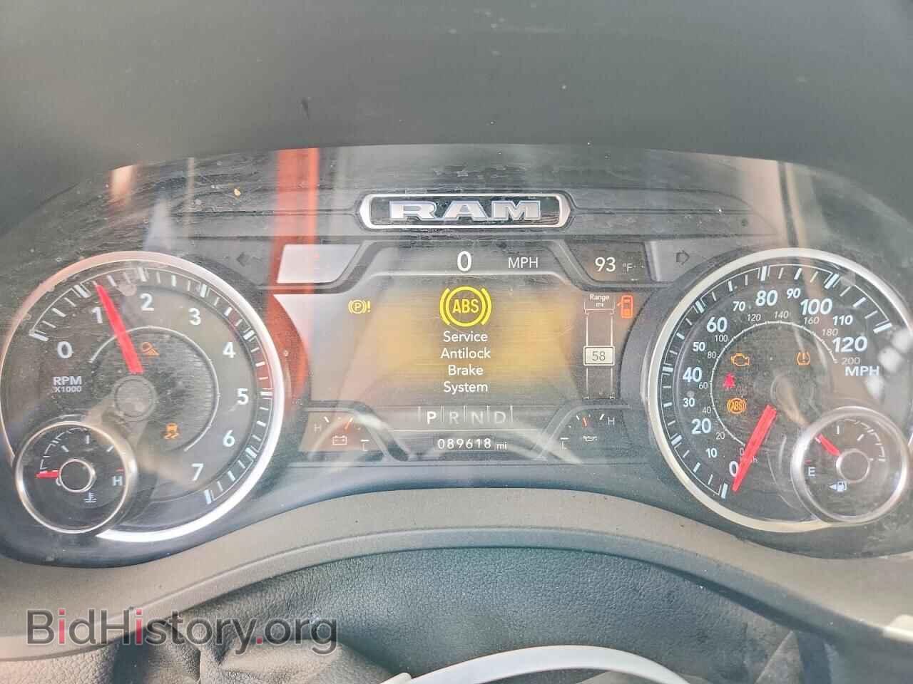 2020 RAM 1500 - VIN: 1C6SRFFT6LN291394 - Photo 9