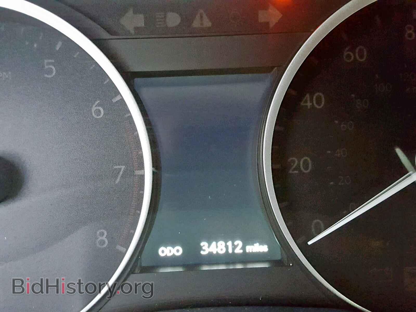 2013 LEXUS ES350 - VIN: JTHBK1GG2D2019623 - Фото 8