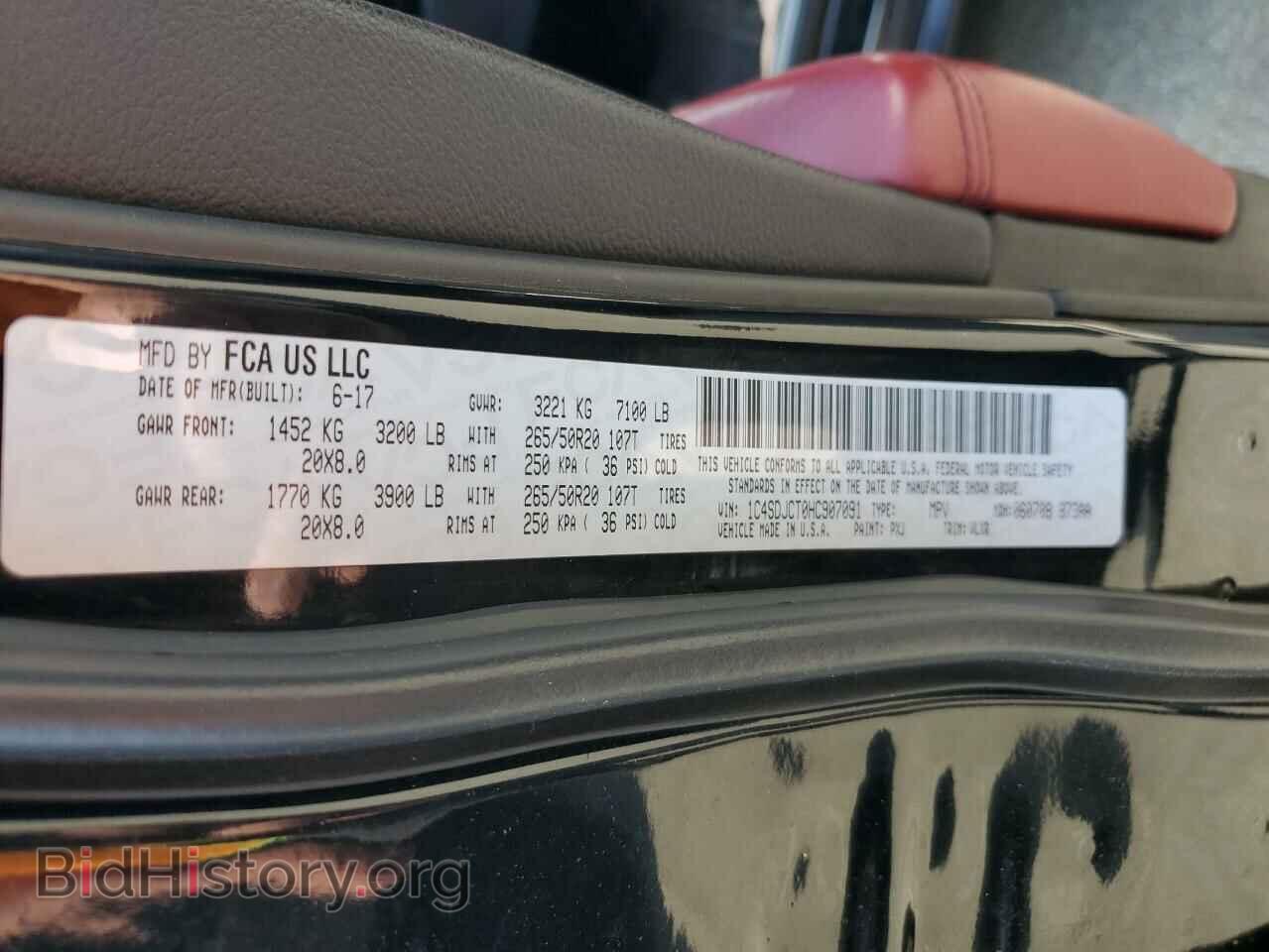 2017 DODGE DURANGO - VIN: 1C4SDJCT0HC907091 - Фото 13