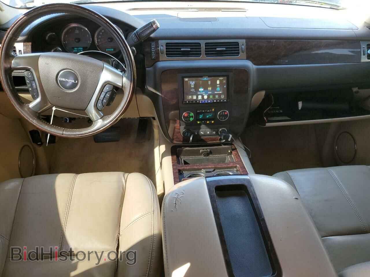 2007 GMC YUKON - VIN: 1GKFK63847J147455 - Фото 8