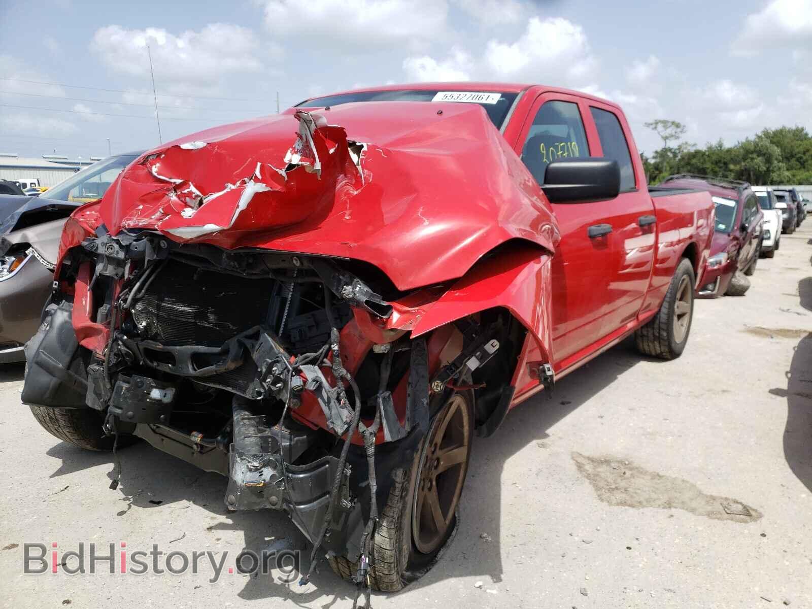 2015 RAM 1500 - VIN: 1C6RR6FT8FS659207 - Фото 2