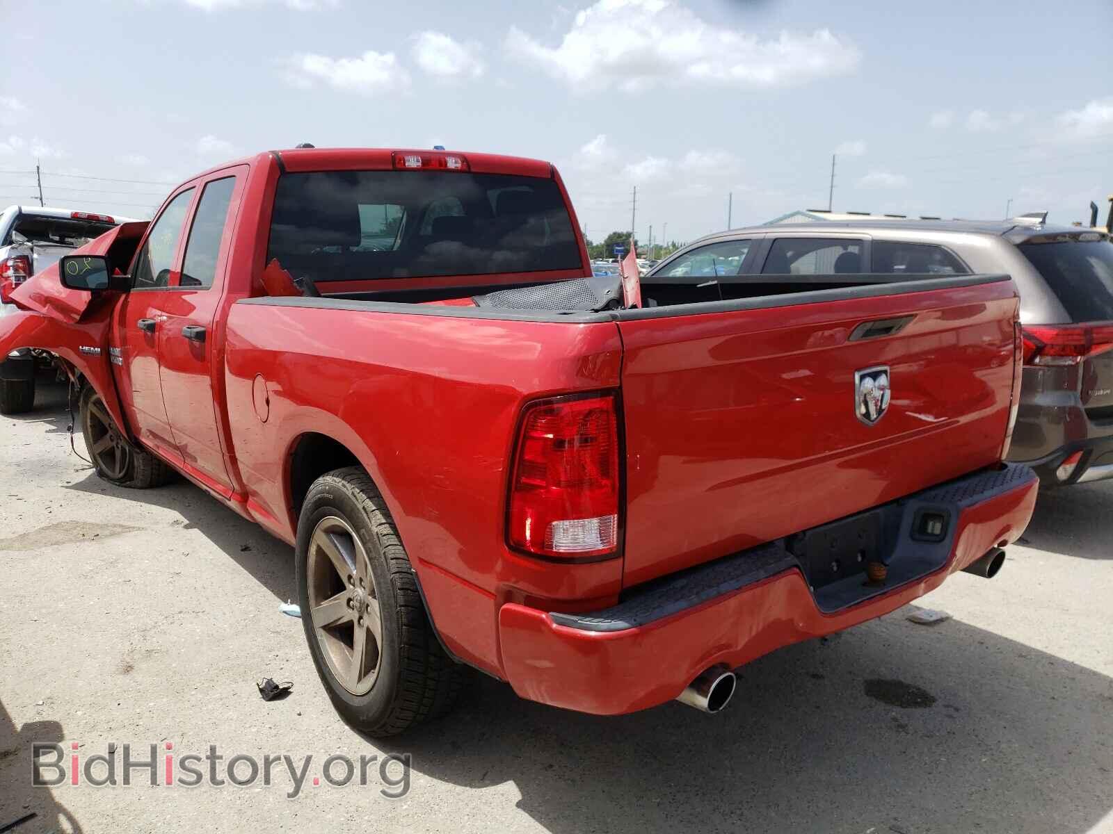 2015 RAM 1500 - VIN: 1C6RR6FT8FS659207 - Фото 3