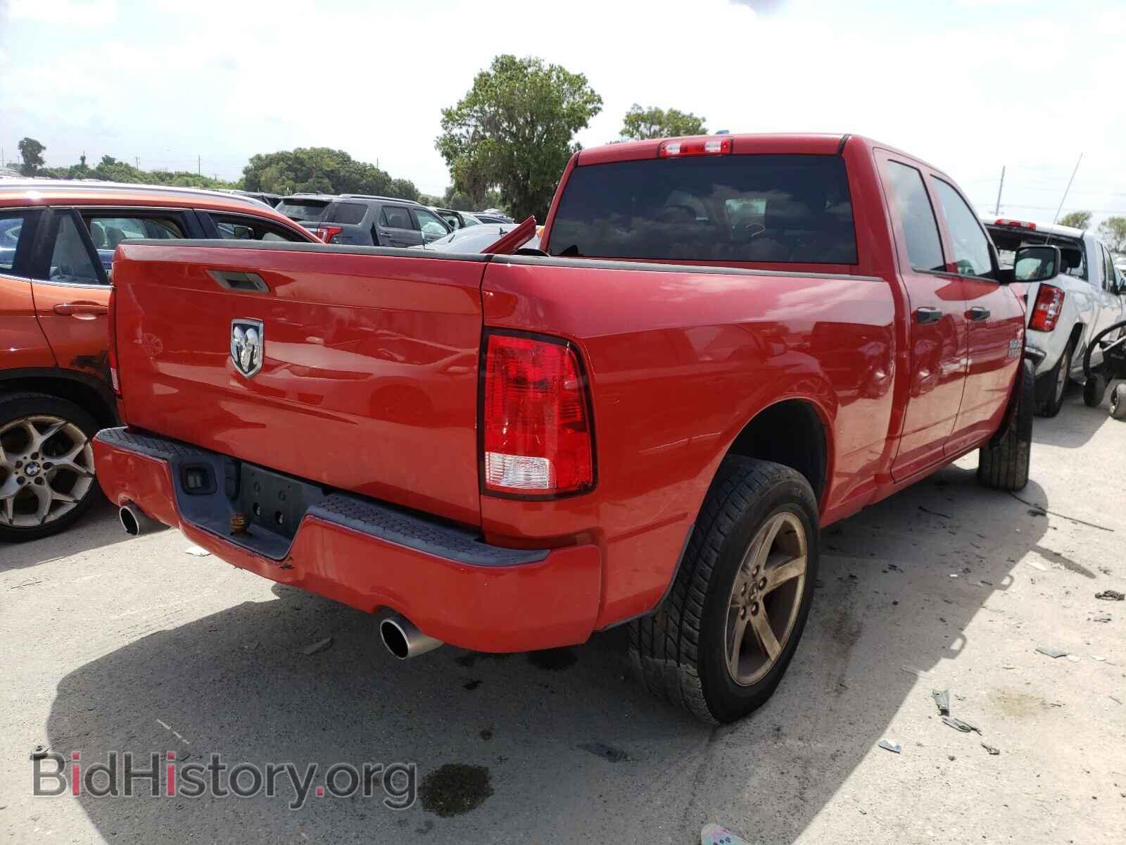 2015 RAM 1500 - VIN: 1C6RR6FT8FS659207 - Фото 4