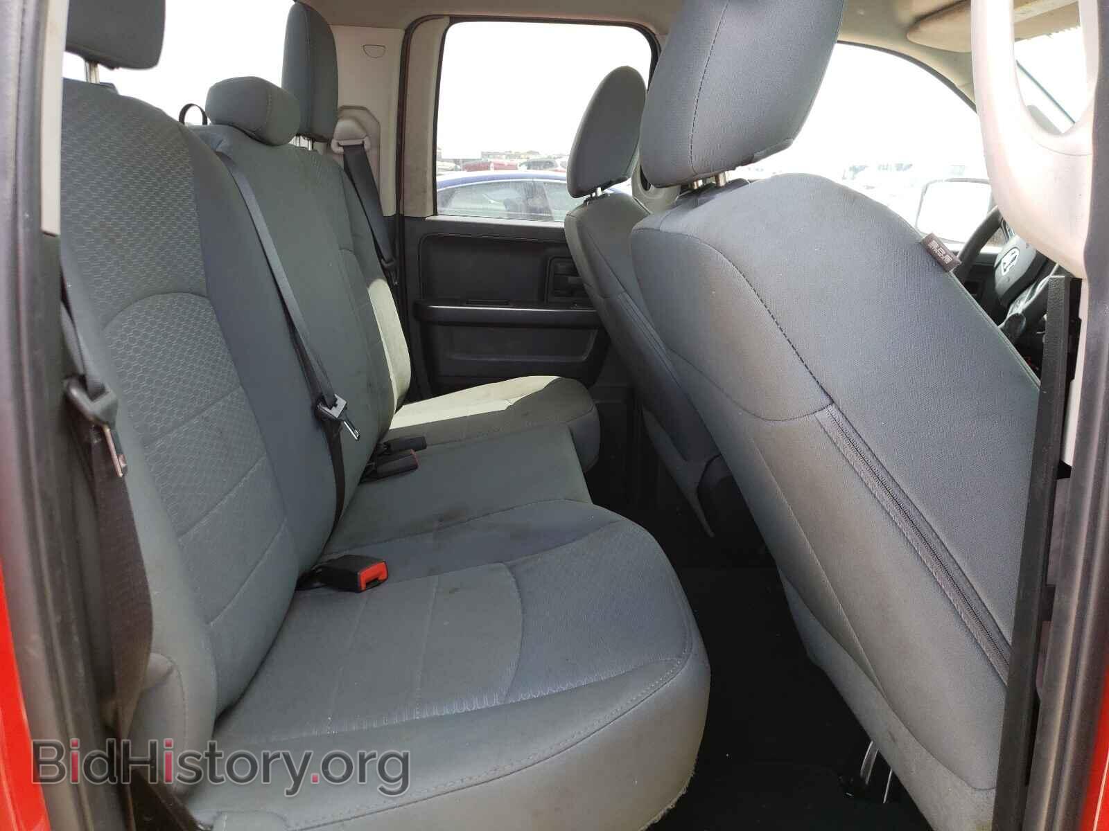 2015 RAM 1500 - VIN: 1C6RR6FT8FS659207 - Фото 6