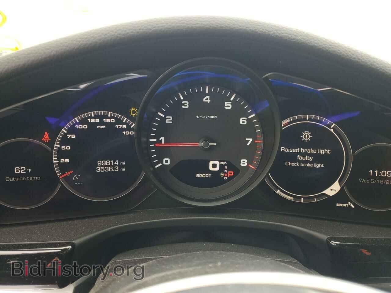 2018 PORSCHE PANAMERA - VIN: WP0AA2A77JL113758 - Фото 9