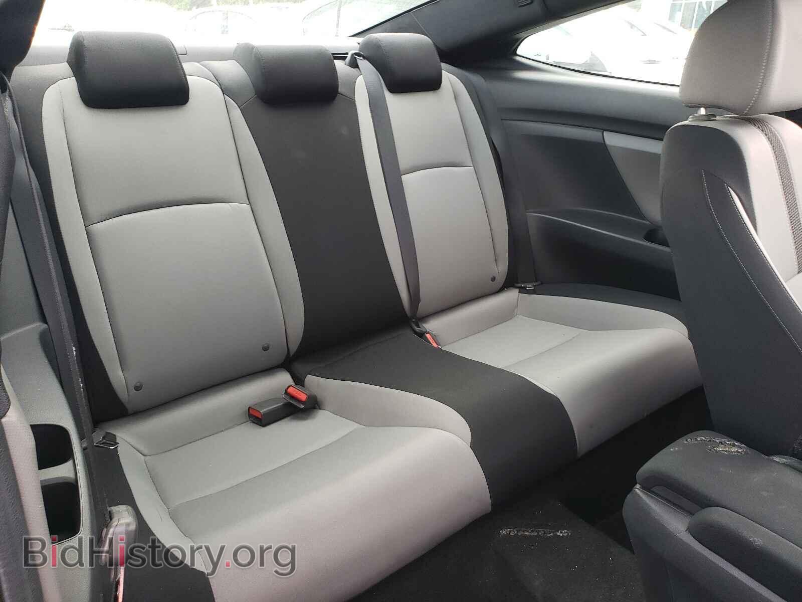 2017 HONDA CIVIC - VIN: 2HGFC3B38HH355632 - Фото 6
