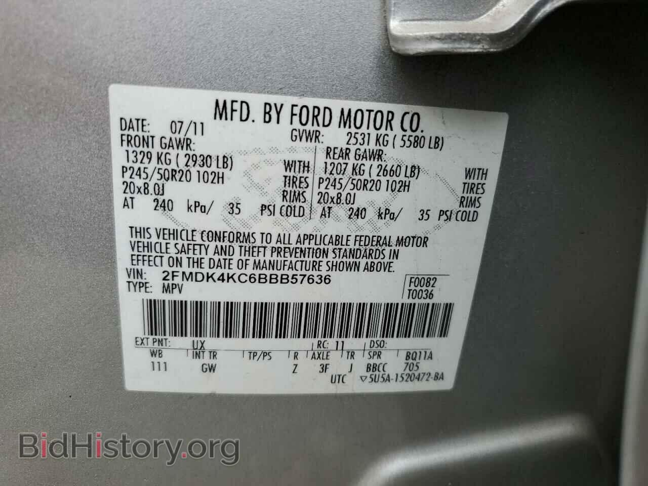 2011 FORD EDGE - VIN: 2FMDK4KC6BBB57636 - Фото 12
