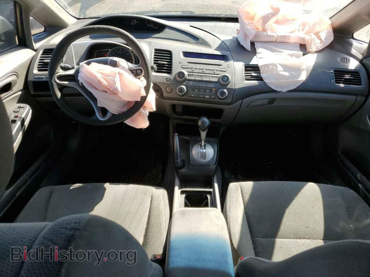 2010 HONDA CIVIC - VIN: 2HGFA1F48AH027145 - Фото 8