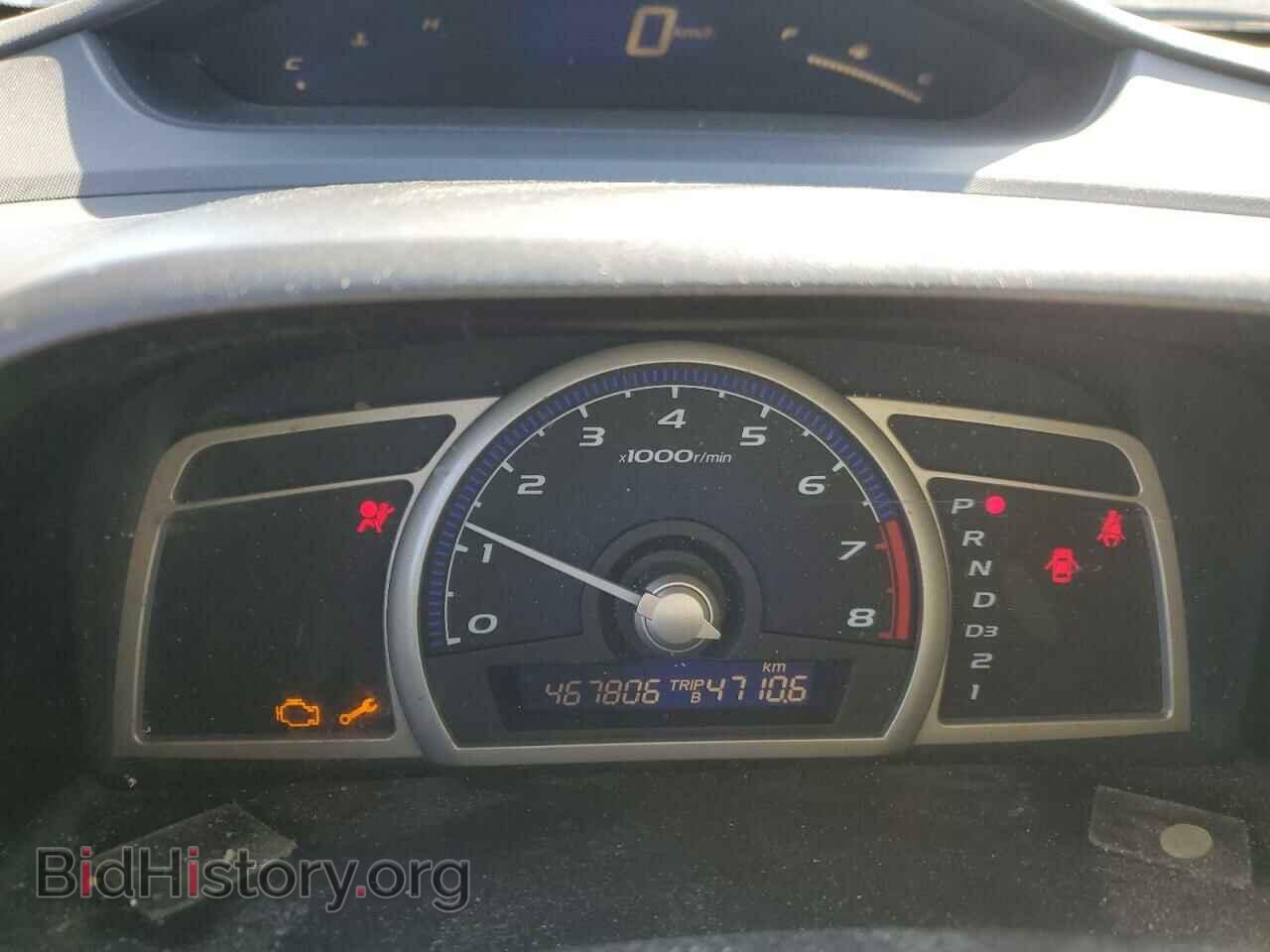 2010 HONDA CIVIC - VIN: 2HGFA1F48AH027145 - Фото 9