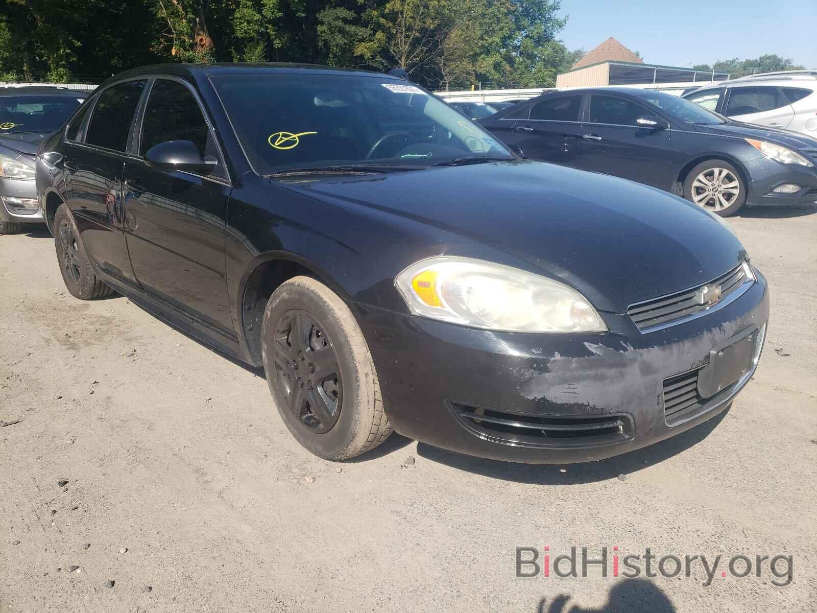 Photo 2G1WF5EK8B1247833 - CHEVROLET IMPALA 2011