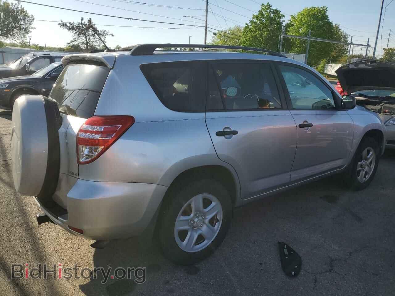 2011 TOYOTA RAV4 - VIN: 2T3BF4DV4BW095617 - Фото 3