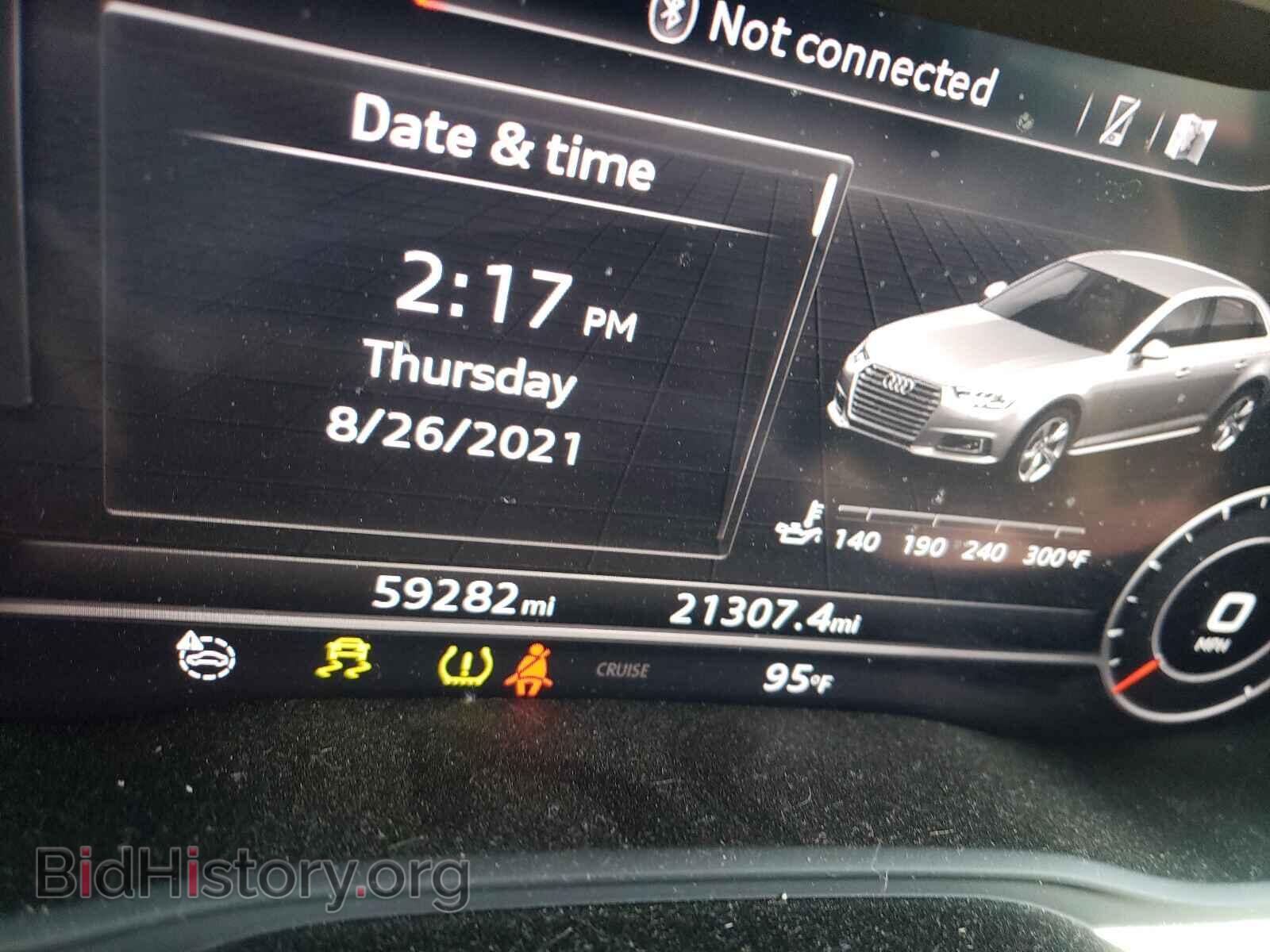 2017 AUDI A4 - VIN: WAUKMAF47HN059104 - Фото 8