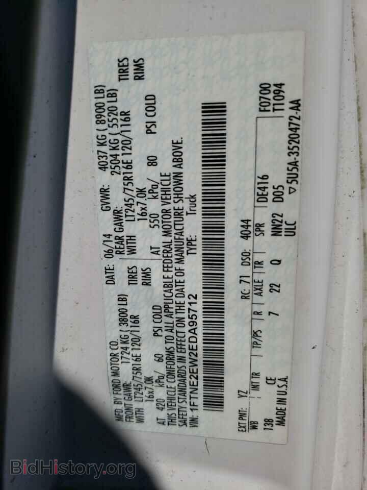 2014 FORD ALL Models - VIN: 1FTNE2EW2EDA95712 - Photo 13