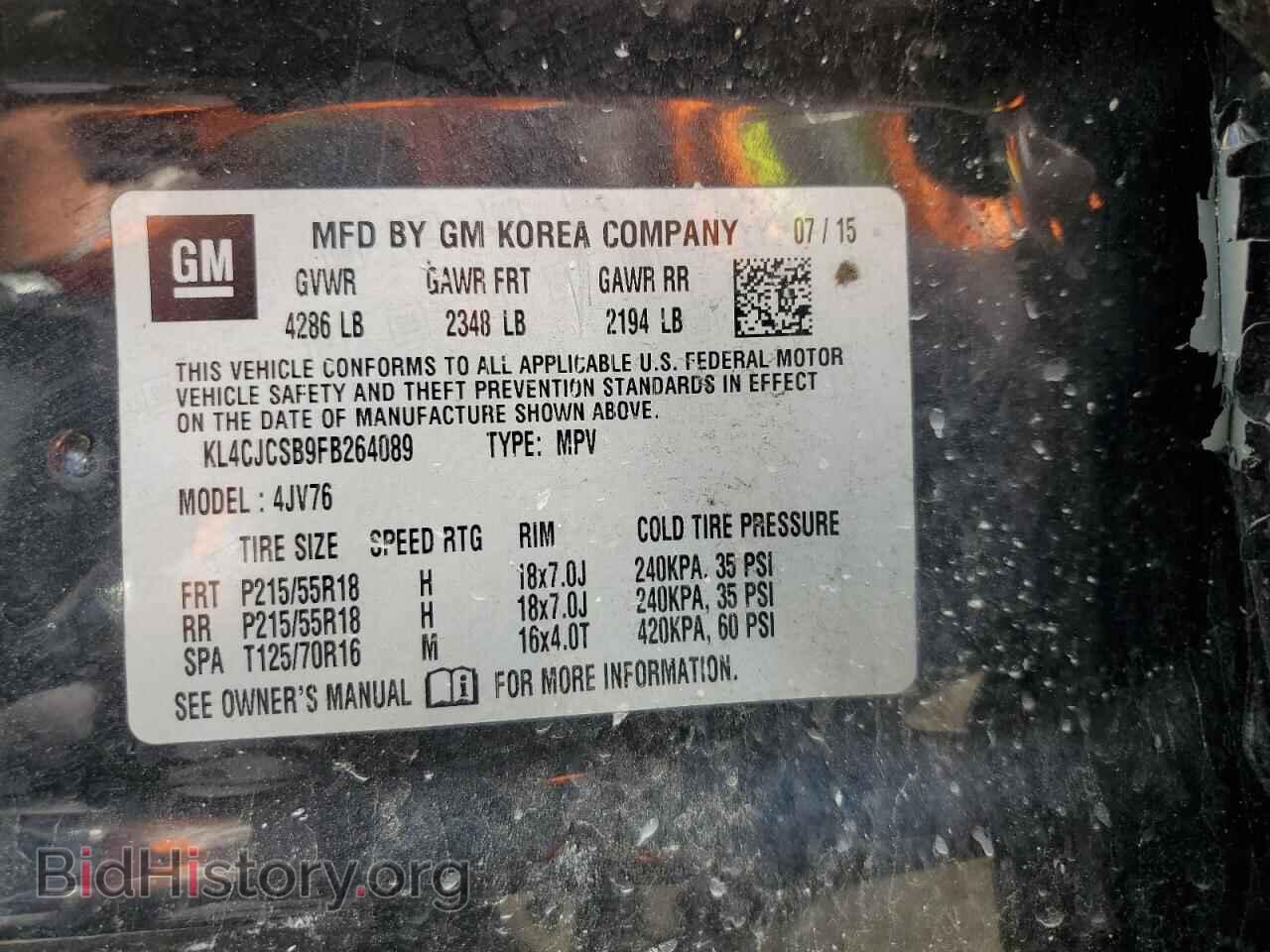 2015 BUICK ENCORE - VIN: KL4CJCSB9FB264089 - Фото 13