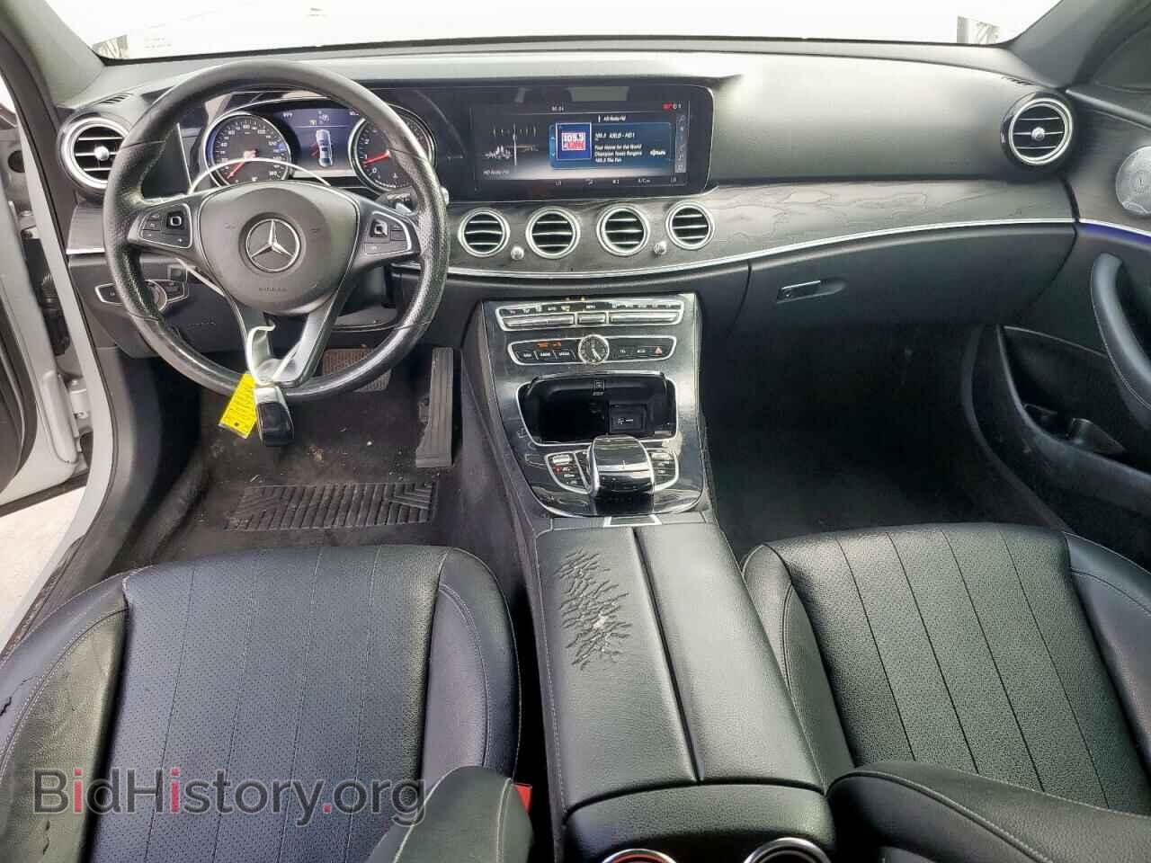2017 MERCEDES-BENZ E-CLASS - VIN: WDDZF4KB5HA255220 - Фото 8