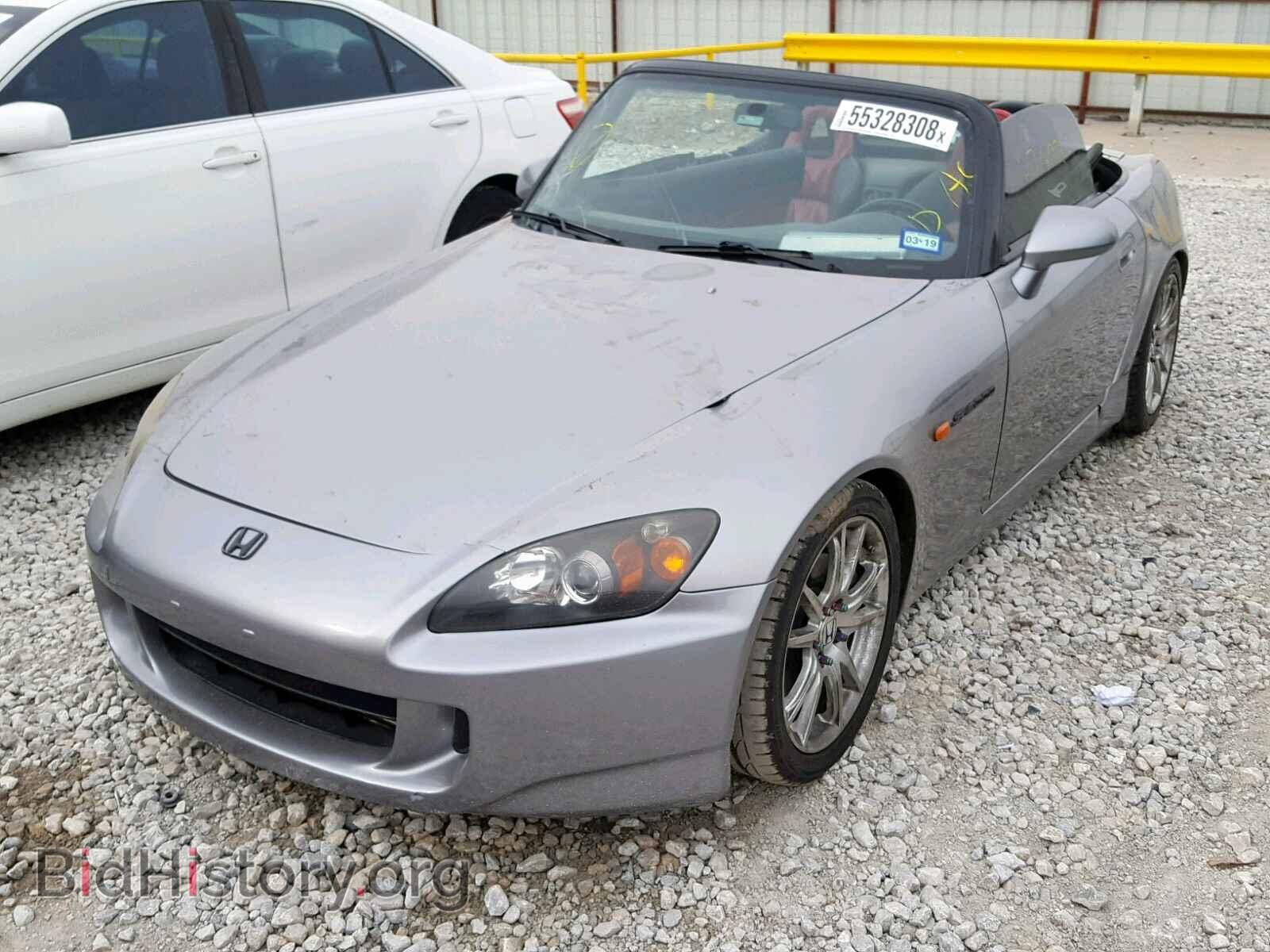 2005 HONDA S2000 - VIN: JHMAP21465S007090 - Photo 2