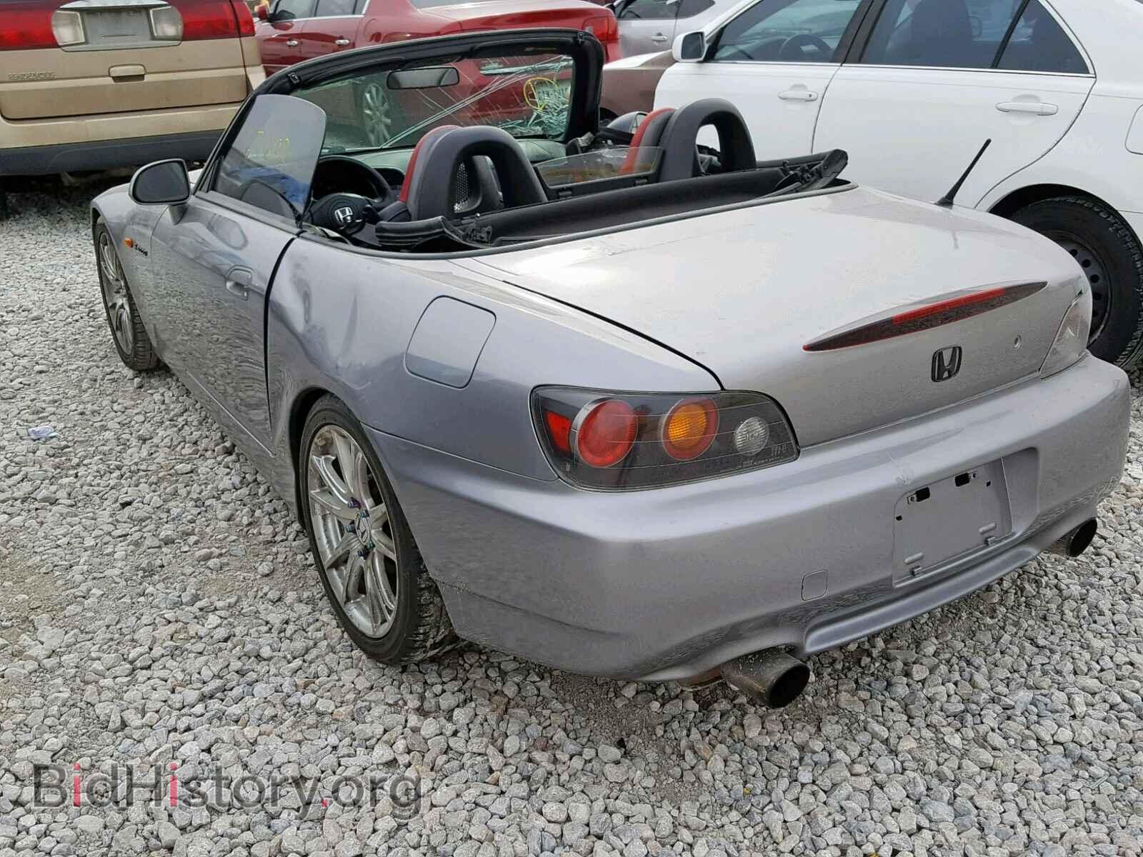 2005 HONDA S2000 - VIN: JHMAP21465S007090 - Photo 3
