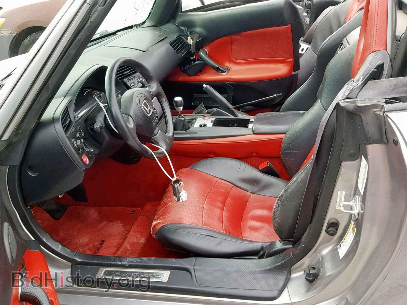 2005 HONDA S2000 - VIN: JHMAP21465S007090 - Photo 5