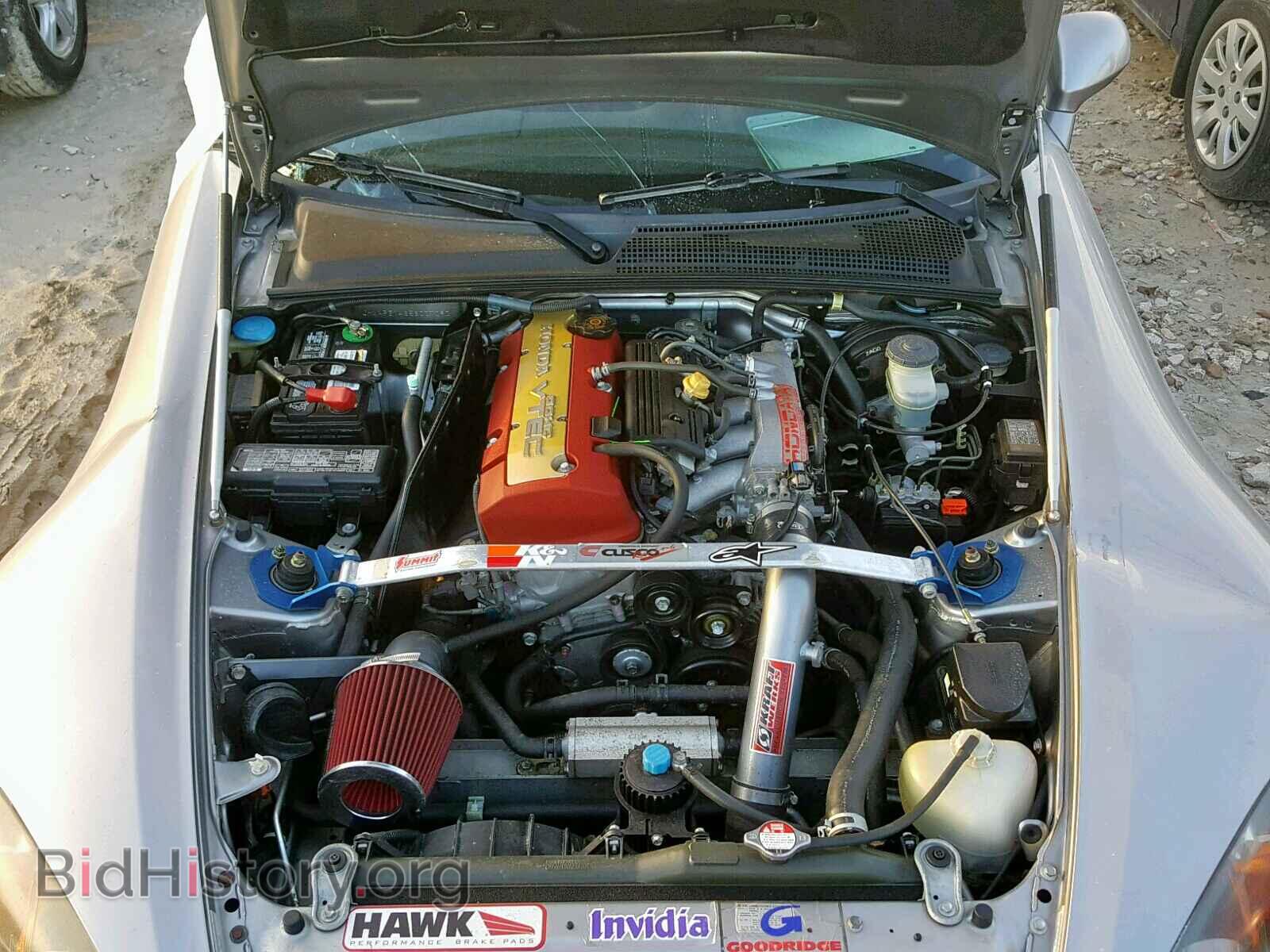 2005 HONDA S2000 - VIN: JHMAP21465S007090 - Photo 7