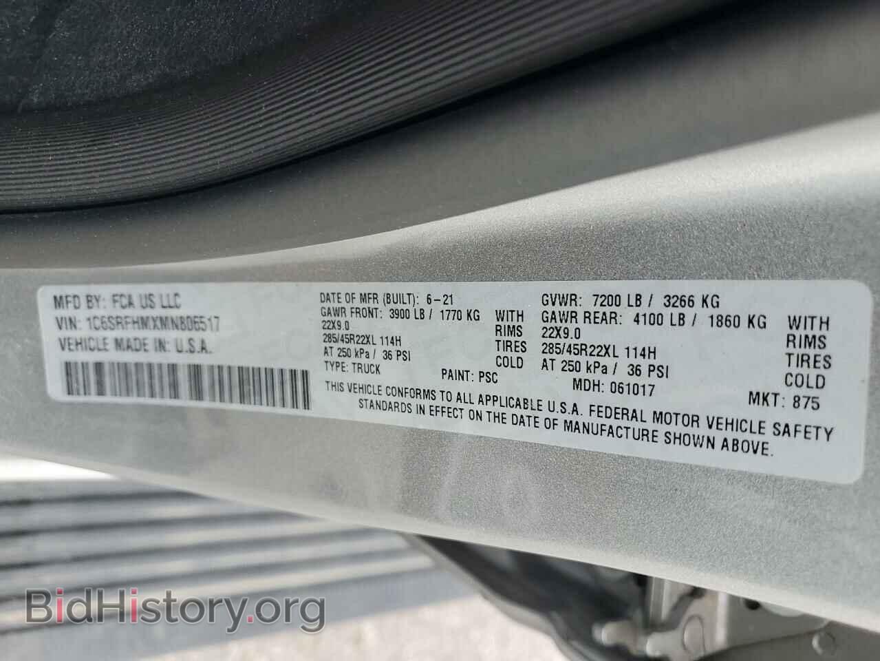 2021 RAM 1500 - VIN: 1C6SRFHMXMN806517 - Фото 12